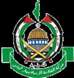 Hamas move both good and bad - Mission Network News